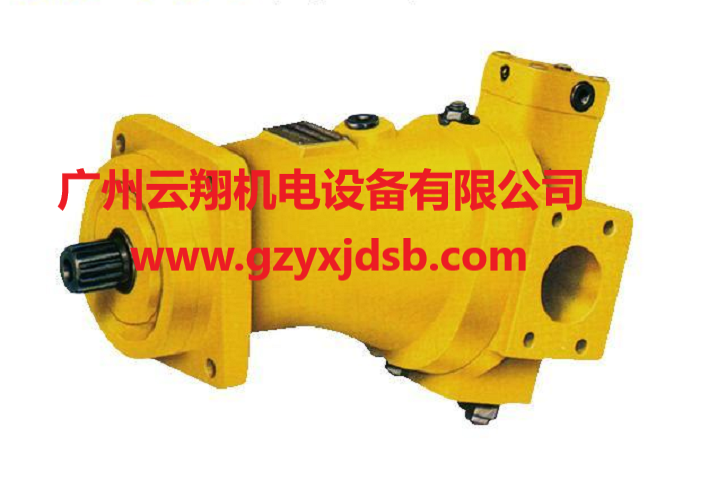 變量泵010-67268790 華德液壓