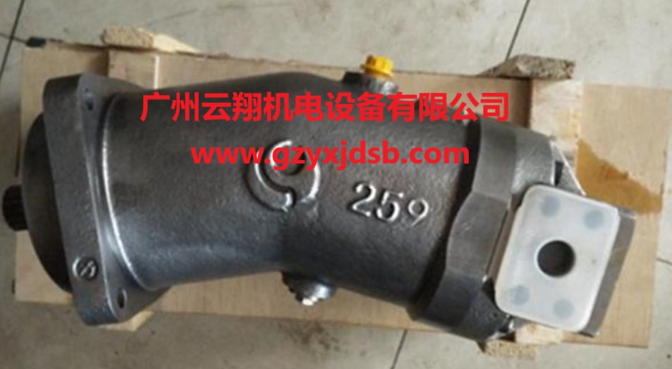 華德液壓泵LY-A2F