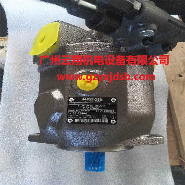 掘進(jìn)機(jī)力士樂A11VLO190LRDS+A11VLO190LRDS液壓泵 柱塞泵