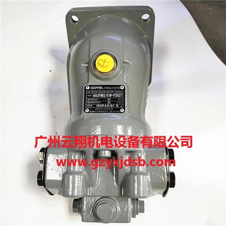 德國(guó)力士樂(lè)A2FO90 A2FO107 A2FO125 A2FO160 A2FO180柱塞泵