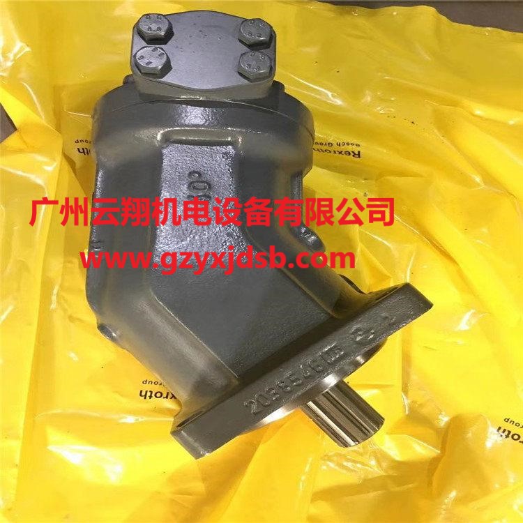 力士樂A7VO系列柱塞泵 柱塞油泵 雙聯(lián)柱塞泵 定量柱塞泵