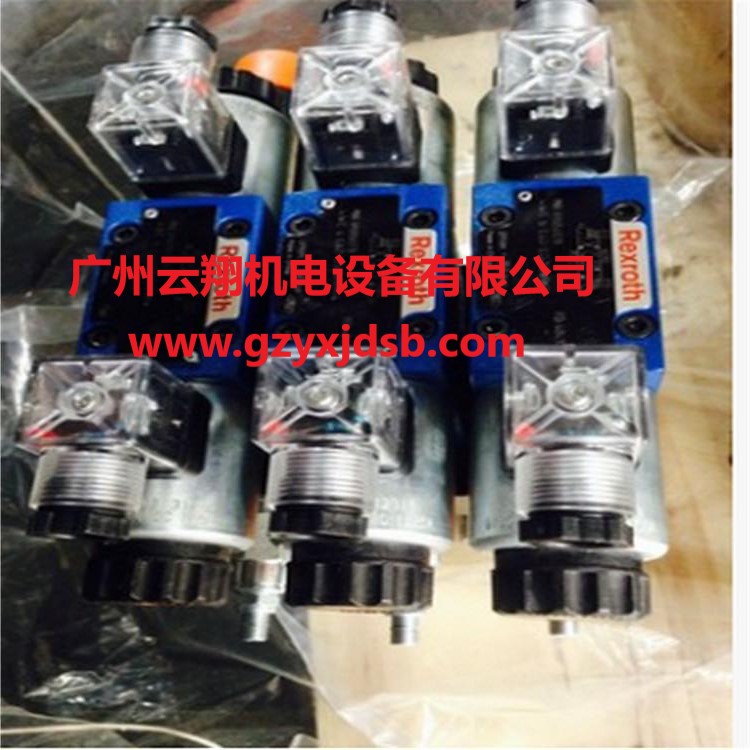 4WE10M3X CW230N9K4 德國(guó)力士樂(lè)電磁換向閥 力士樂(lè)電磁閥