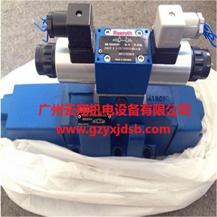 德國力士樂電磁閥 德國力士樂液壓閥 德國力士樂換向閥