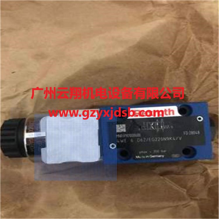 REXROTH力士樂換向電磁閥 力士樂電磁換向閥 力士樂溢流閥 力士樂溢流電磁閥 力士樂電磁溢流閥