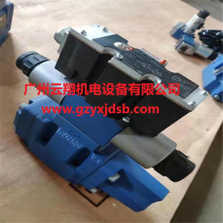 力士樂壓力繼電器 R900561282力士樂電磁閥