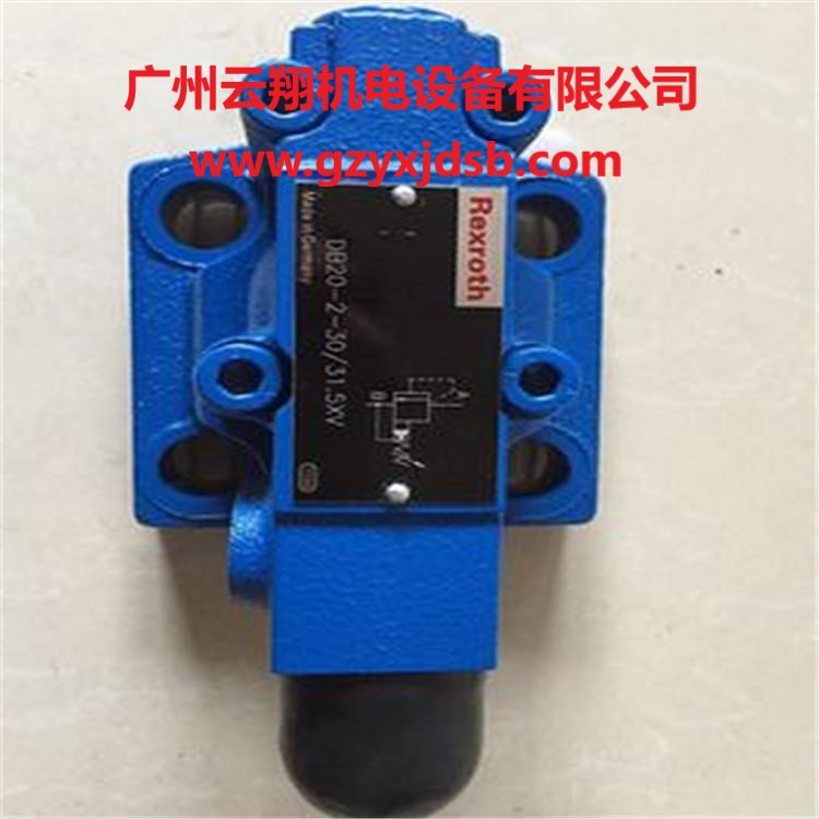 REXROTH力士樂電磁閥 REXROTH液壓閥
