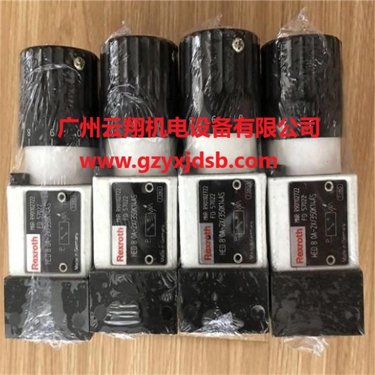 德國REXROTH力士樂比例閥 減壓閥