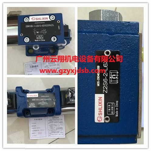 DBW20A-2-L5X 10-6EG24NZ5L代理立新先導(dǎo)式溢流閥