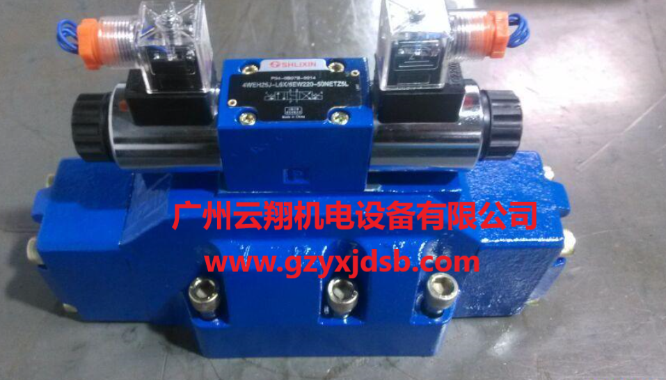 上海立新比例換向閥，上海立新插裝式溢流閥，上海立新單向節(jié)流閥