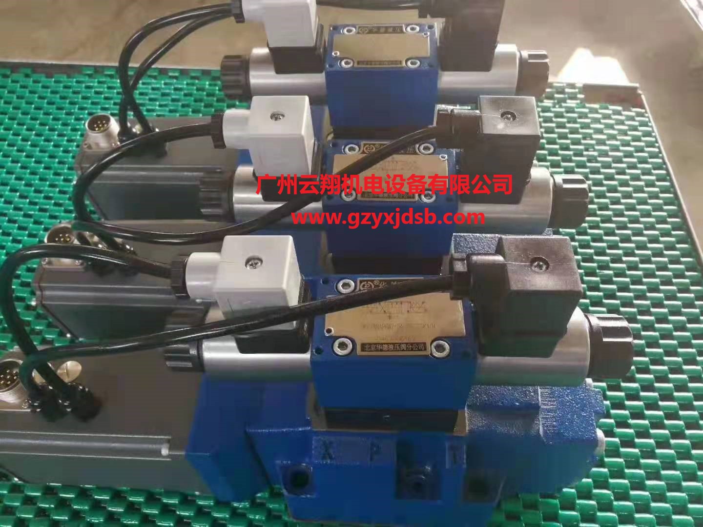 北京HUADE華德電磁換向閥 單向閥 液控單向閥 板式單向閥