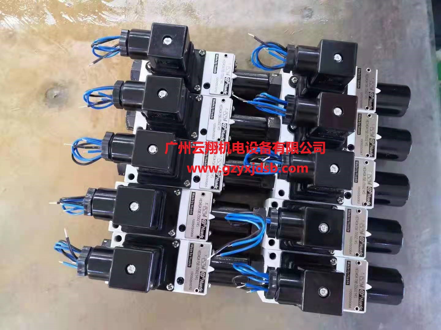 北京HUADE華德電液換向閥，滾輪換向閥，電磁溢流閥