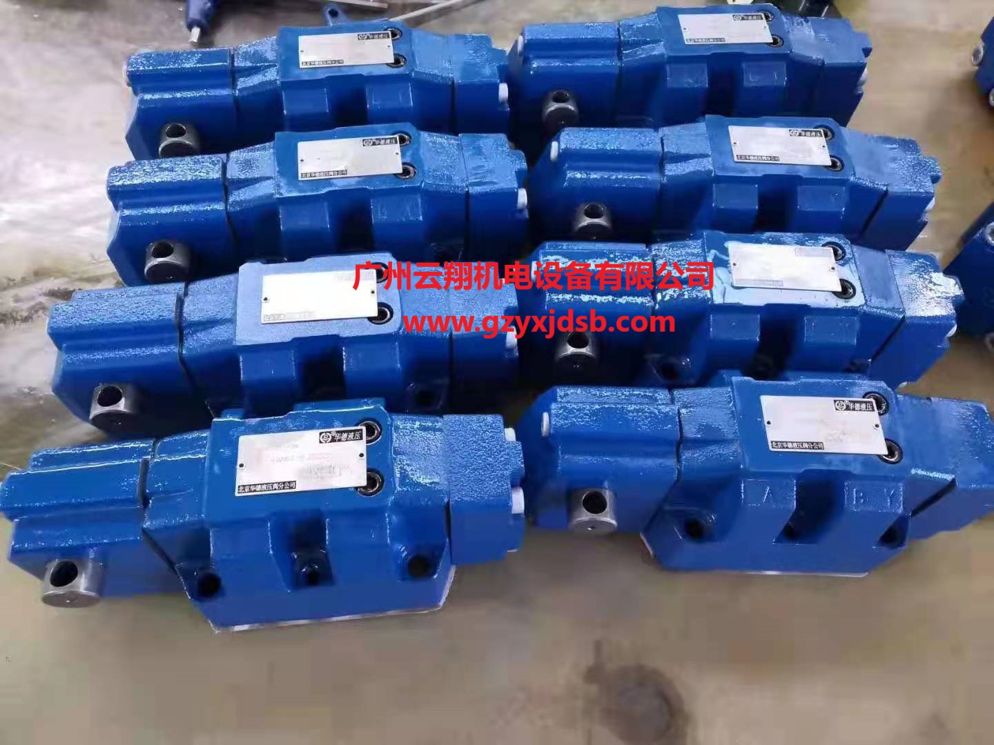 北京HUADE華德順序閥，先導(dǎo)順序閥，插裝閥，插裝單向閥