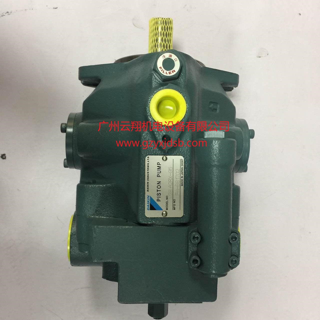 大金DAIKIN變量泵 大金DAIKIN變量柱塞泵