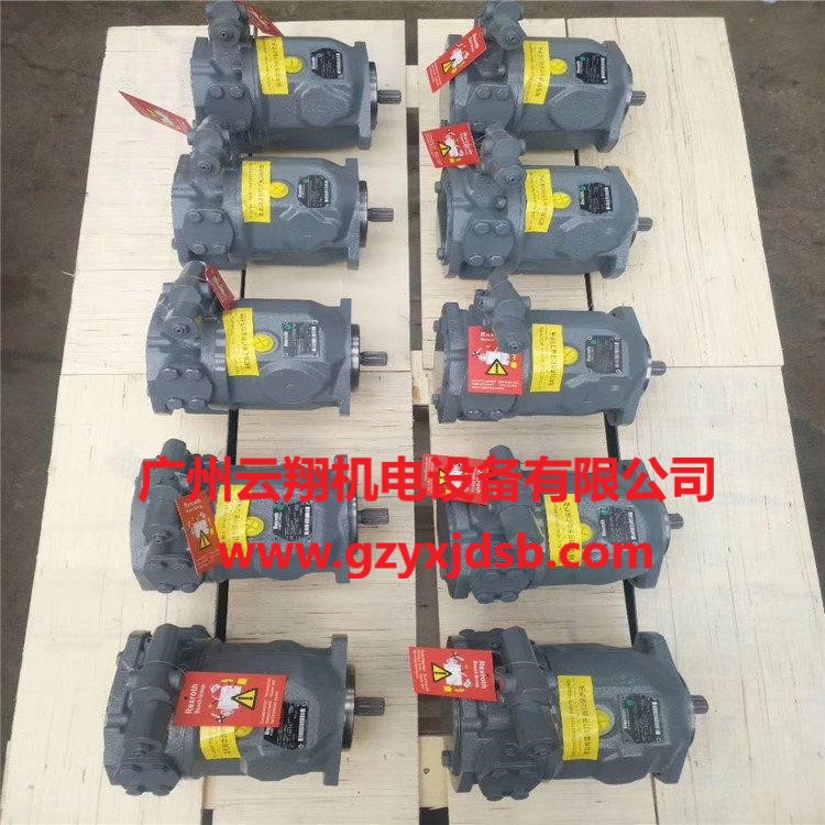 進(jìn)口力士樂系列柱塞泵