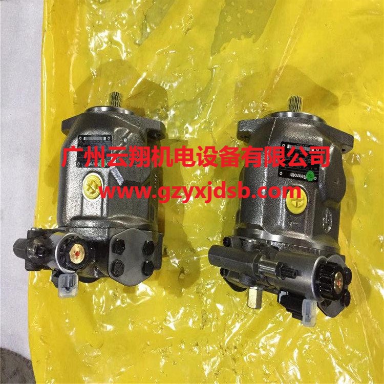 德國力士樂液壓泵 進(jìn)口力士樂液壓泵 力士樂液壓泵