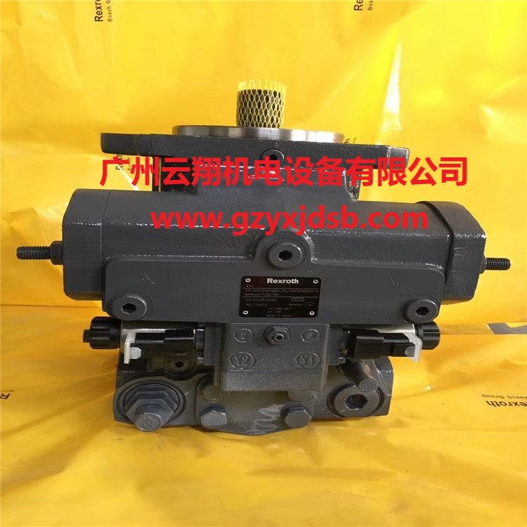 德國力士樂泵組A4VG250EP+A10V028DRG+AZPG柱塞泵串泵