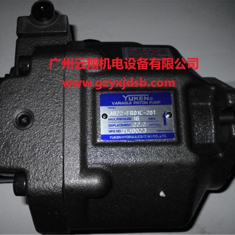 日本YUKEN油研PV2R12 PV2R13 PV2R14雙聯(lián)柱塞泵
