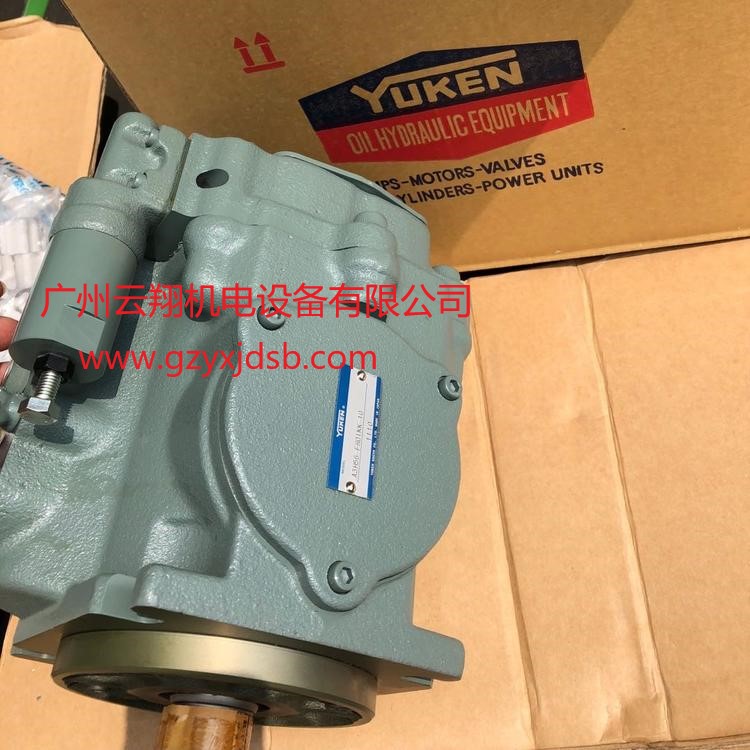 日本YUKEN油研A10 A22 A37 A56 A70 A90變量柱塞泵