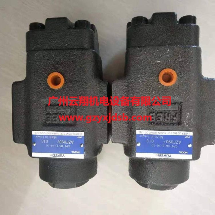 日本油研YUEKEN油泵柱塞泵液壓泵