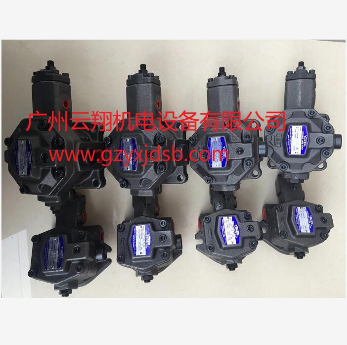 日本YUKEN油研SVPF-30-55-20,SVPF-30-20葉片泵