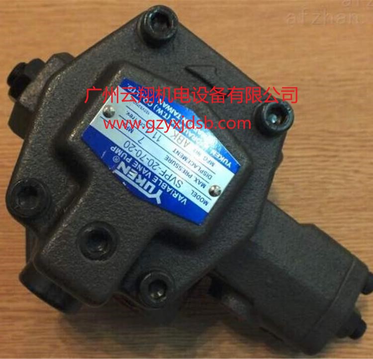 日本YUKEN油研AR16-FR01B C-20T油泵柱塞泵