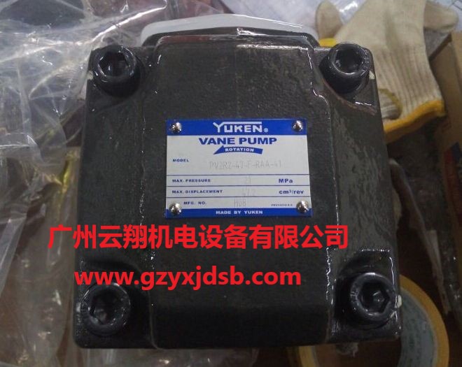 日本油研PV2R13-19-116-F-REAA-40葉片泵