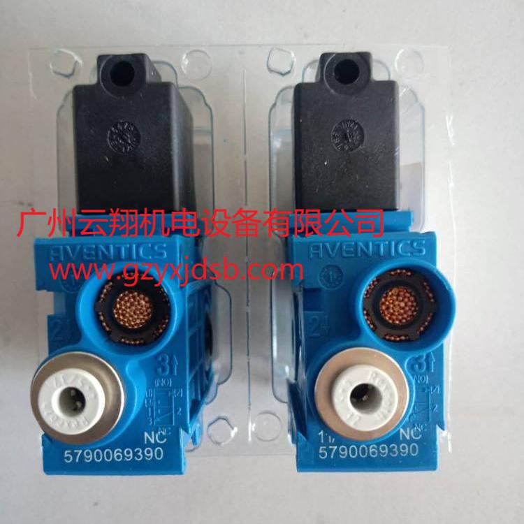 油研YUKEN液控單向閥 油研YUKEN板式單向閥