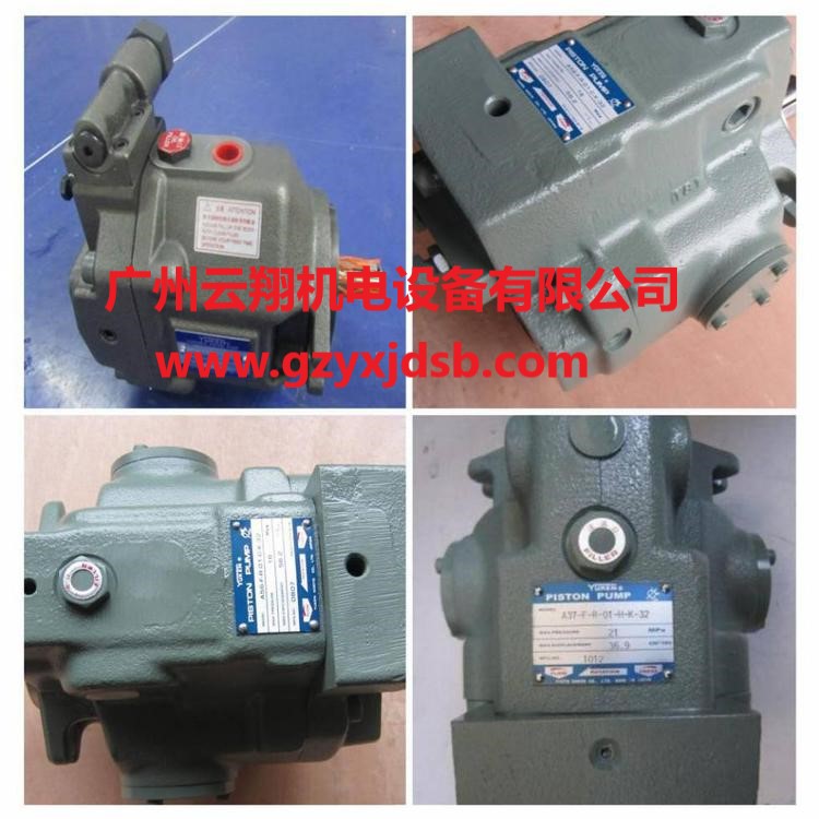 日本油研YUKEN液壓泵PVL3-116-F-2R-U-10葉片泵