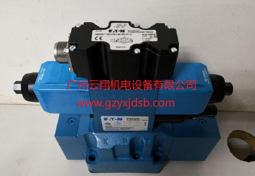 美國(guó)VICKERS威格士02-353307液壓閥 比例閥 多路閥