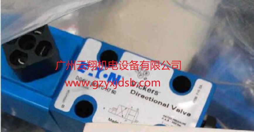 美國(guó)VICKERS威格士插裝閥、美國(guó)VICKERS威格士電磁閥