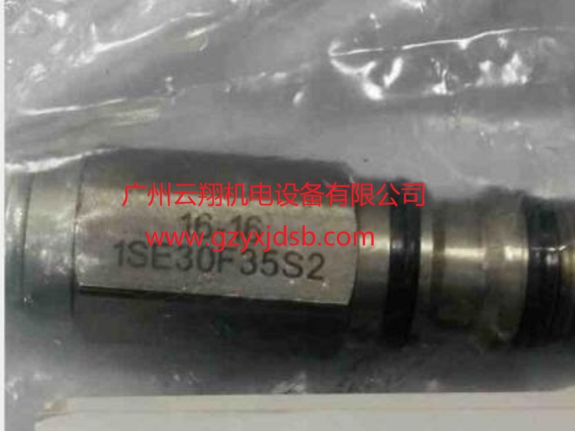 威格士VICKERS液控單向閥 威格士VICKERS板式單向閥 威格士VICKERS插裝式單向閥