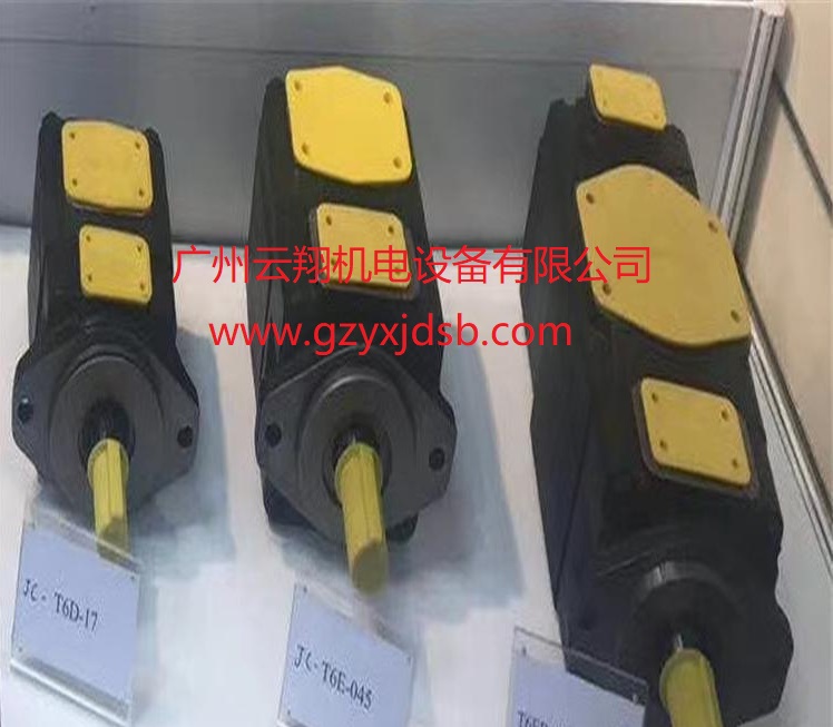 美國(guó)VICKERS威格士20V系列葉片泵 齒輪泵