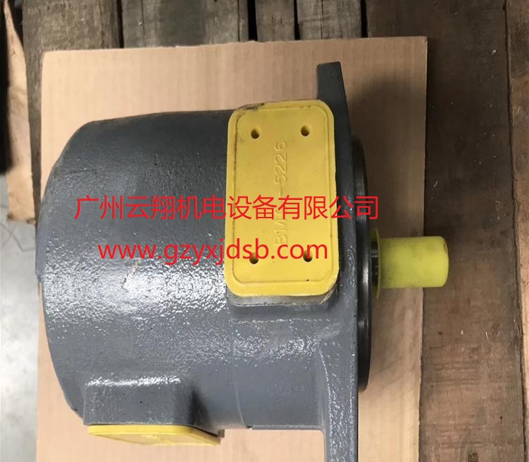 美國(guó)威格士VICKERS單聯(lián)液壓泵油泵25V21A葉片泵打包機(jī)增壓泵