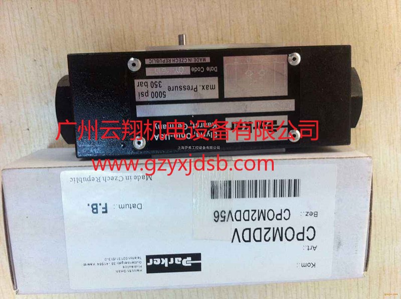 派克PARKER先導(dǎo)式溢流閥 派克PARKER直動(dòng)式溢流閥 派克PARKER疊加式溢流閥