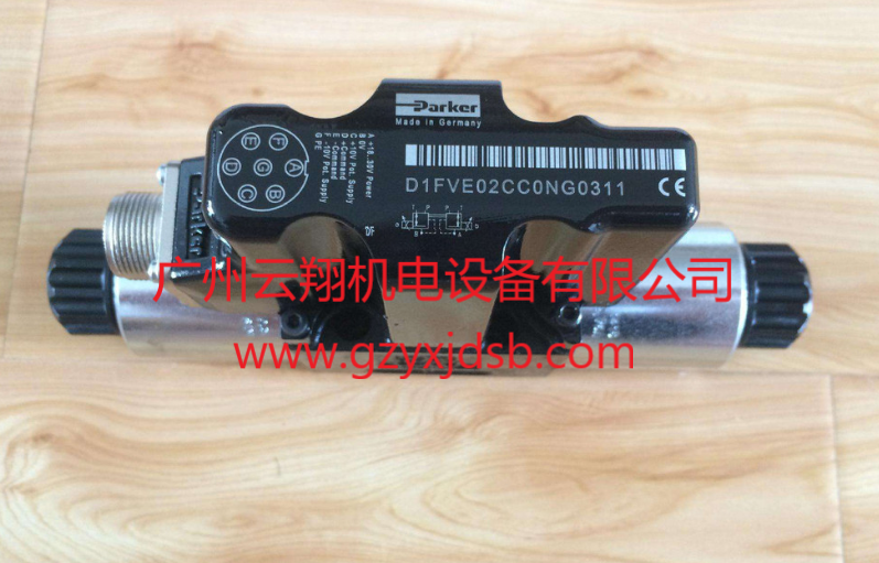 派克PARKER比例換向閥D91FBE01HC1NF00