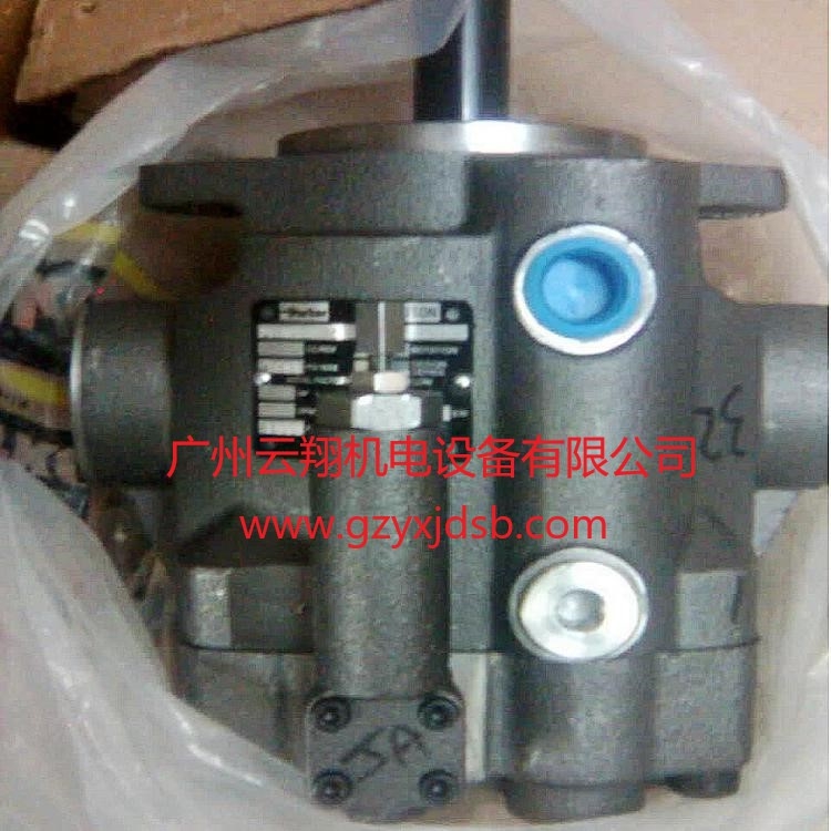 派克變量泵PVP4836R2M11柱塞泵