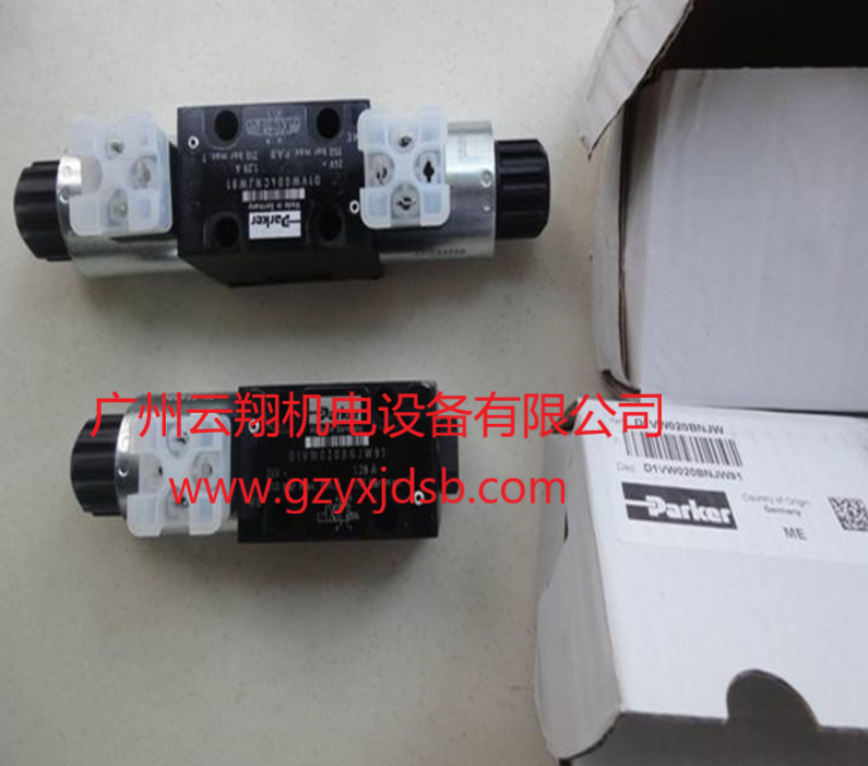 派克PARKER電磁插裝閥GS021600V