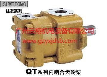 住友液壓油泵QT52-63 sumitomo內(nèi)嚙合齒輪泵