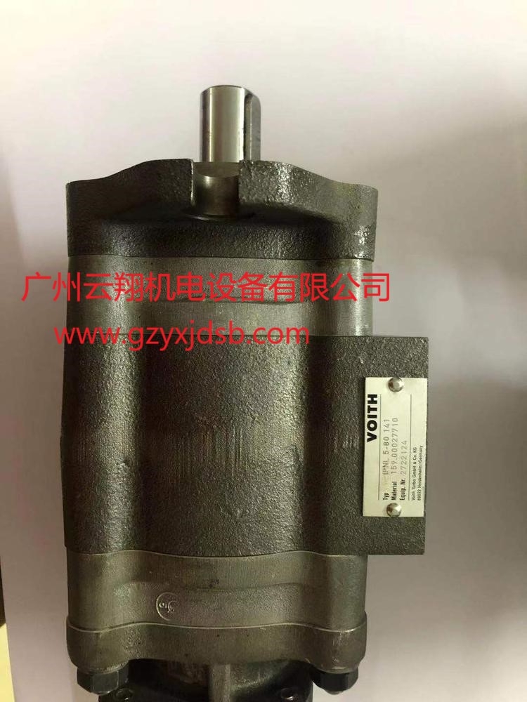 德國正品VOITH福伊特液壓油泵IPNL5-80 141 IPN5-80 IPN  5- 80齒輪泵