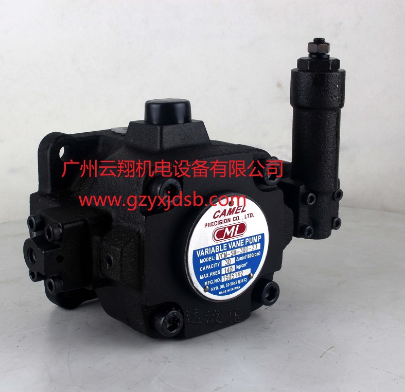 臺(tái)灣CML全懋SVPF-20-55-20葉片泵