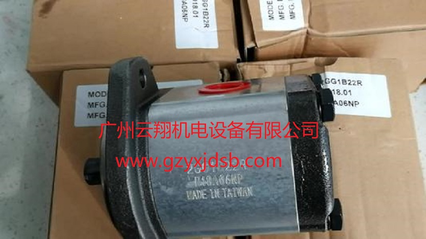 臺灣HONOR鈺盟1AG1P0SR 1AG1P01R 1AG1P02R高壓齒輪泵