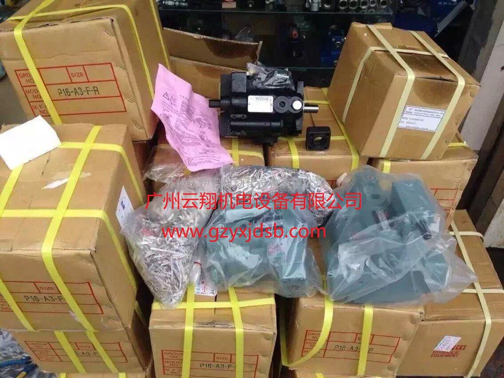 臺灣HPC旭宏P16-A3-F-R-01,P16-A2-F-R-01柱塞泵