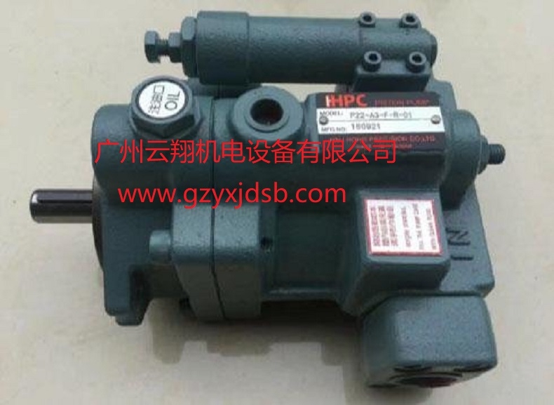 臺灣HPC旭宏P36-A2-F-R-01柱塞泵