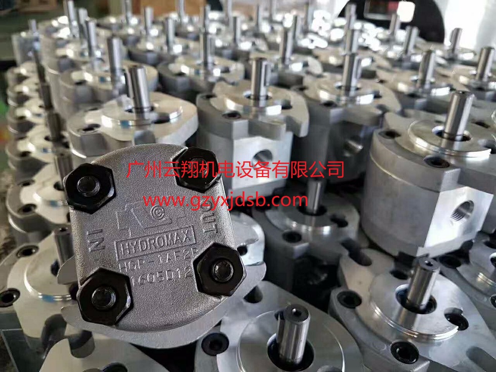 臺灣HYDROMAX新鴻HGP-22A-F22R HGP-22A-F22L齒輪泵 雙聯(lián)泵