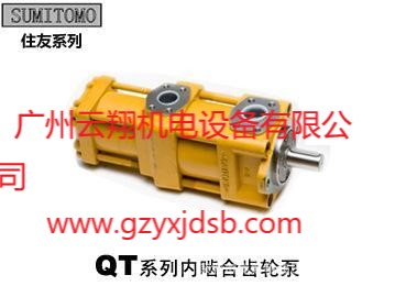 SUMITOMO住友液壓柱塞油泵 葉片泵 活塞泵 變量泵 雙聯(lián)泵