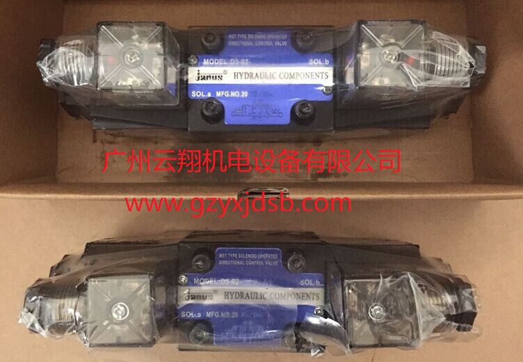 臺(tái)灣JANUS登勝CIT-06-A1 CIT-06-A2 CIT-06-B單向節(jié)流閥