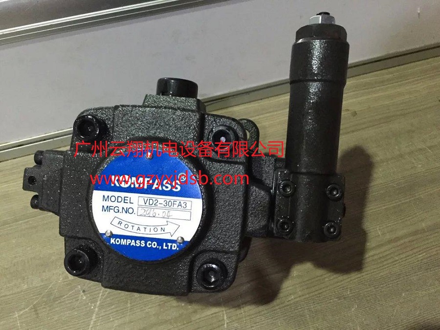 臺(tái)灣KOMPASS康百世VF2-54F-A4中高壓變量葉片泵