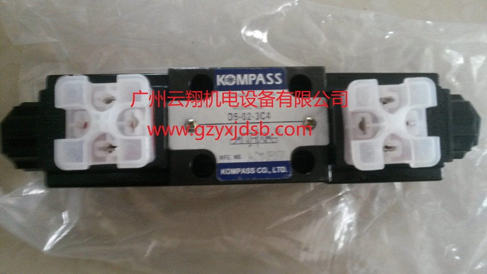 臺(tái)灣KOMPASS康百世電磁閥D5-02-2B2B-D25換向閥D5-02-2B2AL-A25