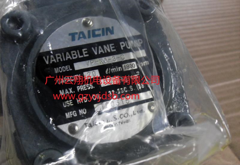 臺(tái)灣TAICIN泰炘GP-A1-F4E GP-A2-F4E齒輪泵