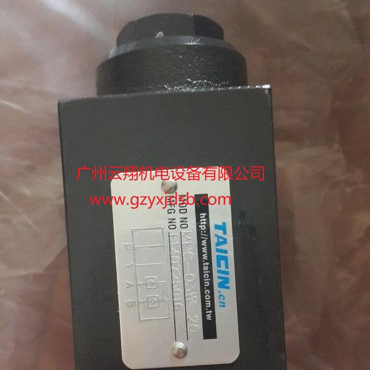 臺(tái)灣泰炘TAICIN電磁閥CRG-03_CRG-06液壓閥